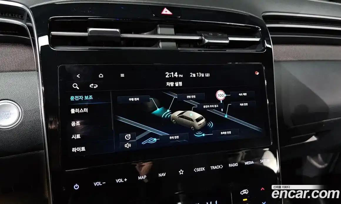 Hyundai Tucson 2023 1.6 Автомат в Москве № 9077, фото 4