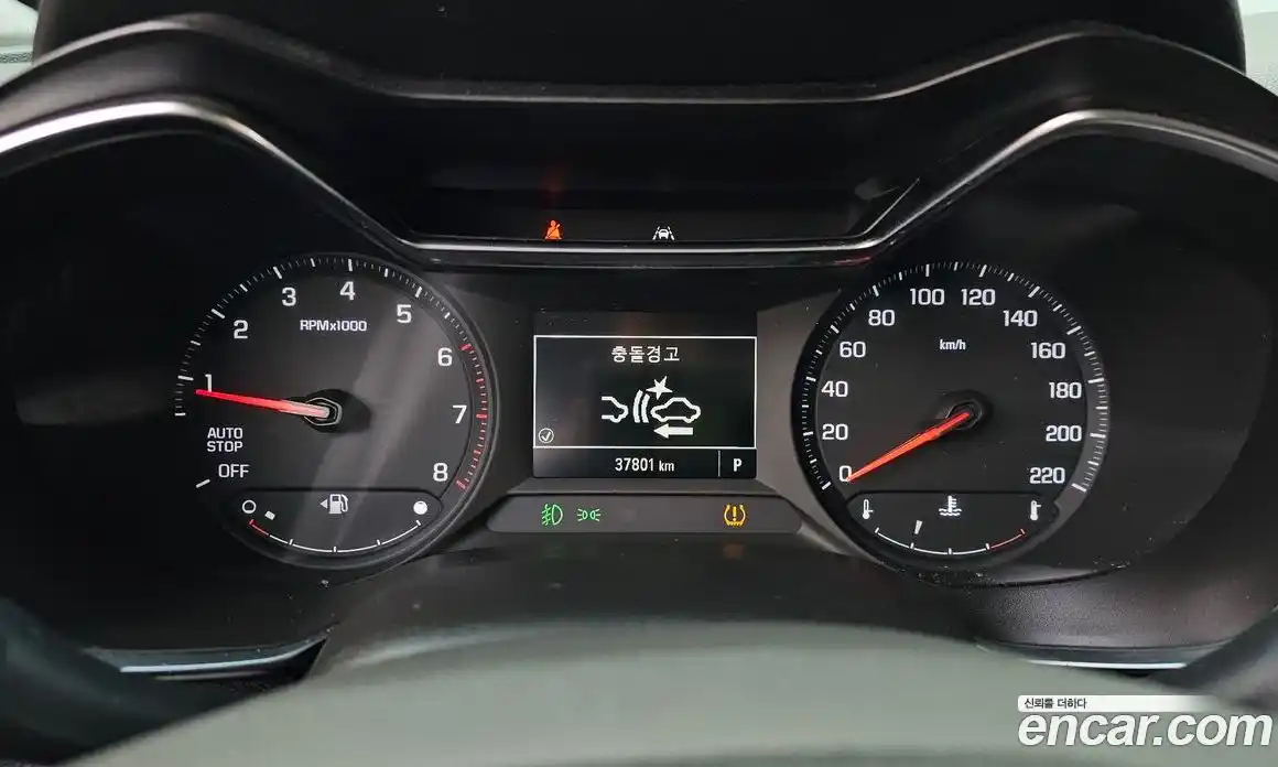 Chevrolet TrailBlazer 2022 1.3 Автомат в Москве № 97638, фото 12