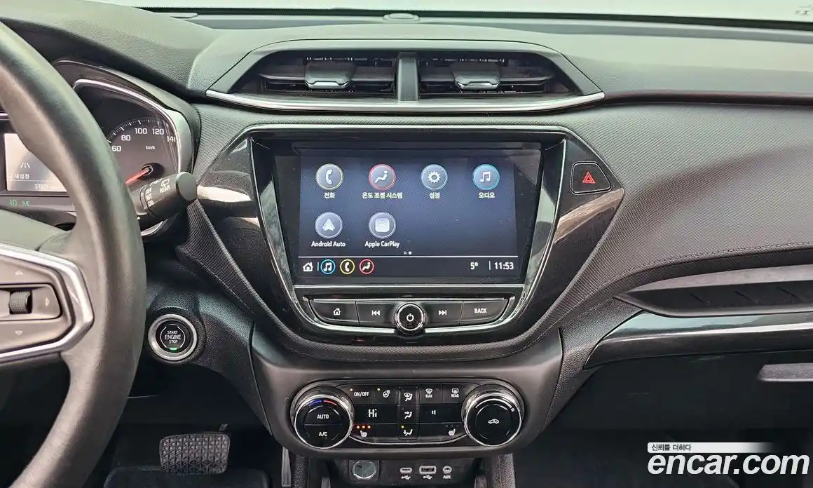 Chevrolet TrailBlazer 2022 1.3 Автомат в Москве № 97638, фото 16