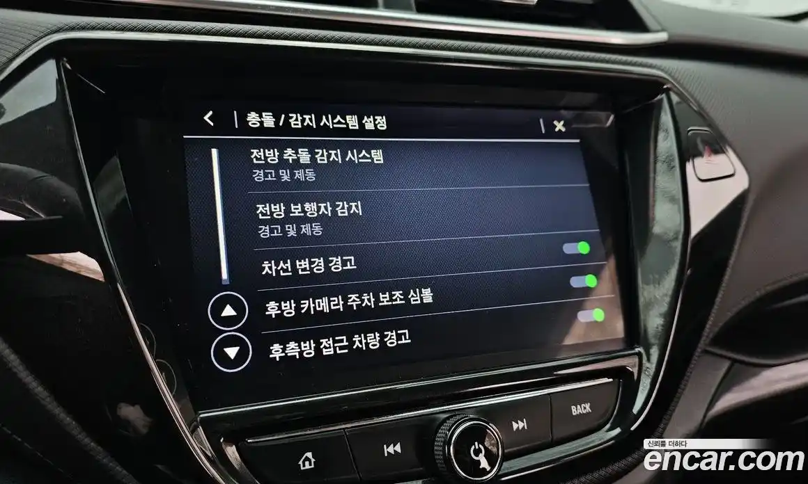 Chevrolet TrailBlazer 2022 1.3 Автомат в Москве № 97638, фото 2