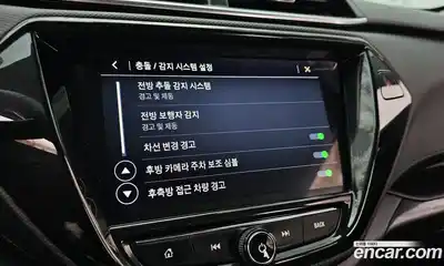 Chevrolet TrailBlazer 2022 1.3 Автомат в Москве № 97638, миниатюра 2