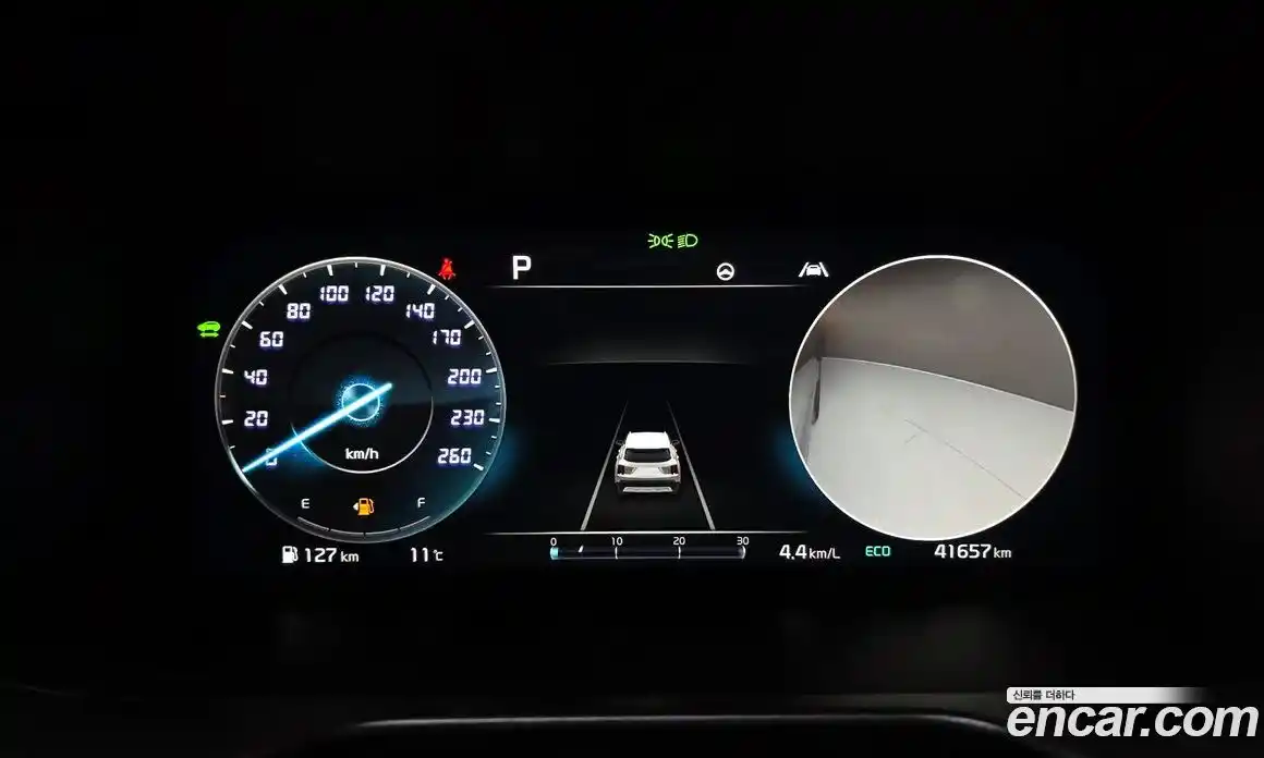 Kia Sorento 2023 1.6 Автомат в Москве № 9778, фото 14