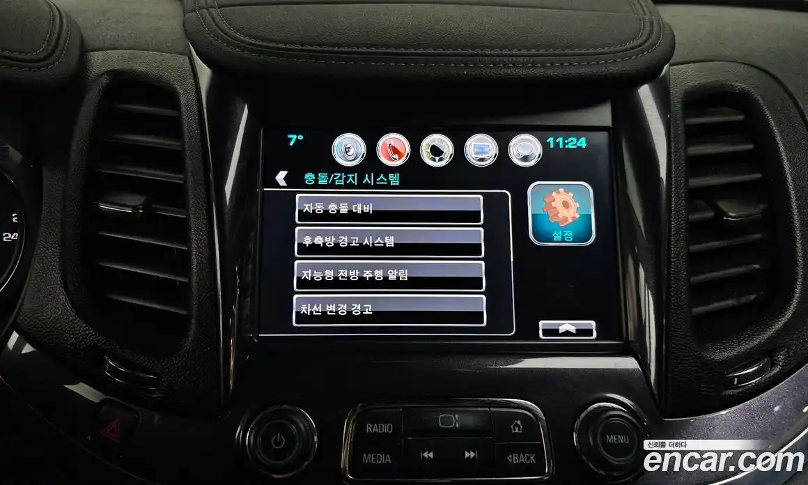 Chevrolet Impala 2016 3.6 Автомат в Москве № 104884, фото 14