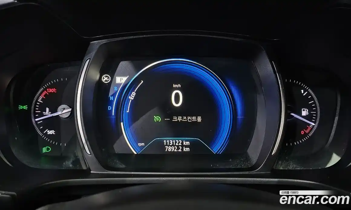 Renault QM6 2017 2.0 Автомат в Москве № 106337, фото 20