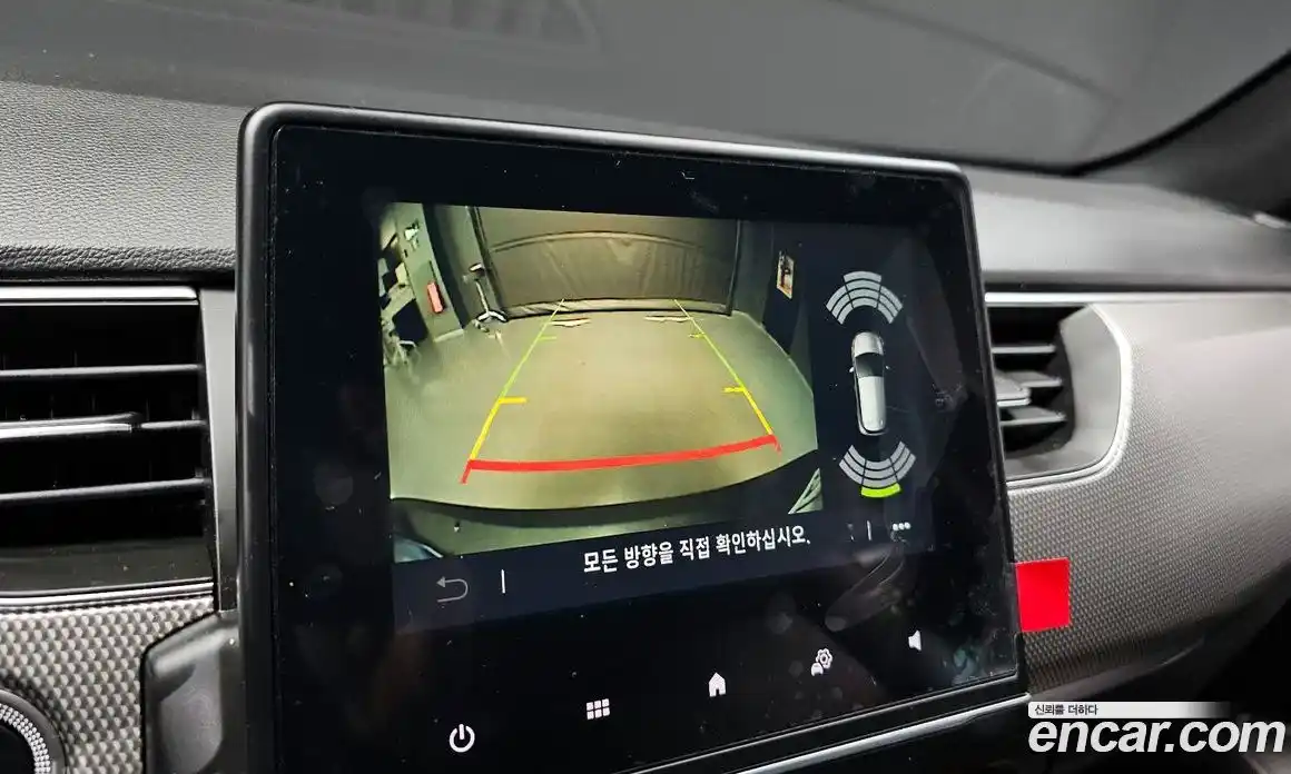 Renault XM3 2024 1.6 Автомат в Москве № 107061, фото 19