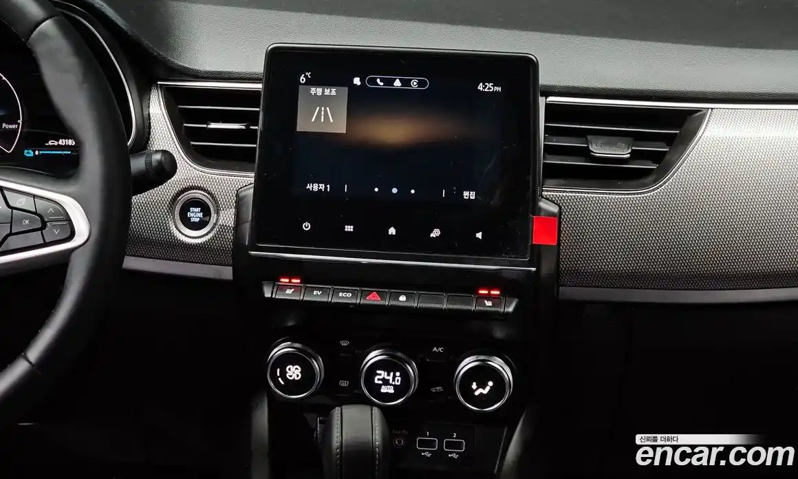 Renault XM3 2024 1.6 Автомат в Москве № 107061, фото 7