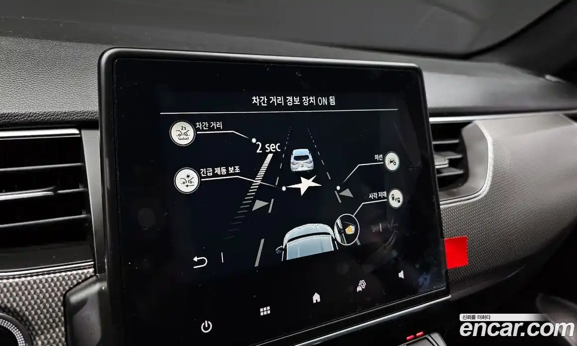 Renault XM3 2024 1.6 Автомат в Москве № 107061, фото 9