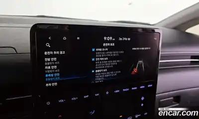 Hyundai Staria 2023 2.2 Автомат в Москве № 108011, миниатюра 11