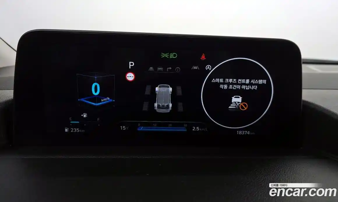 Hyundai Staria 2023 2.2 Автомат в Москве № 108011, фото 10