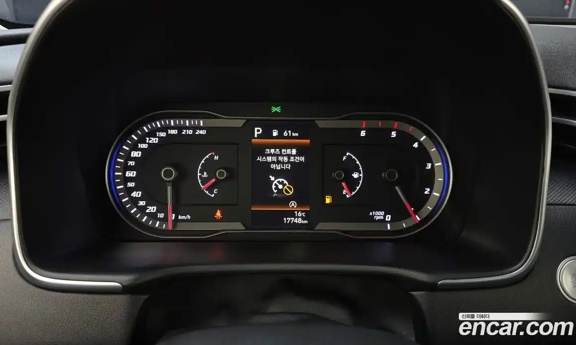 Hyundai Tucson 2023 2.0 Автомат в Москве № 10936, фото 11