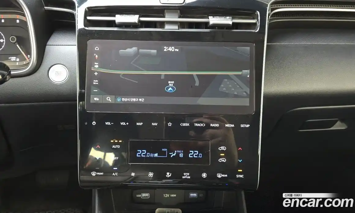 Hyundai Tucson 2023 2.0 Автомат в Москве № 10936, фото 16