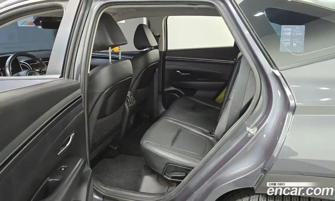 Hyundai Tucson 2023 2.0 Автомат в Москве № 10936, фото 18