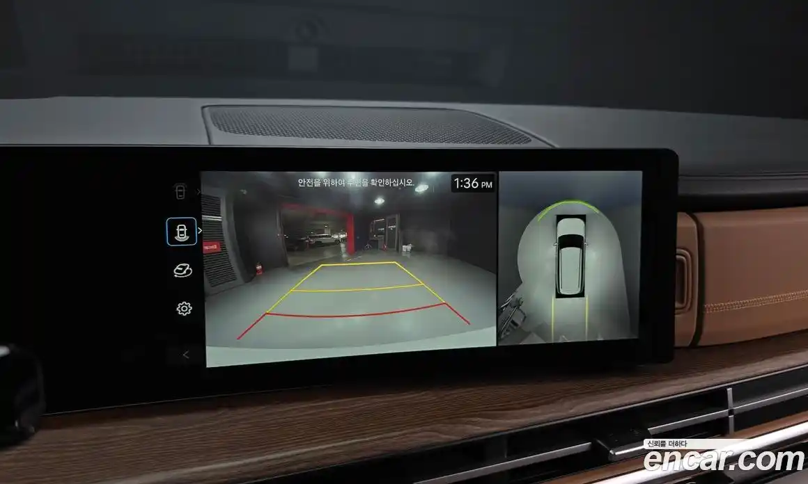 Hyundai Santa Fe 2024 2.5 Автомат в Москве № 110217, фото 16