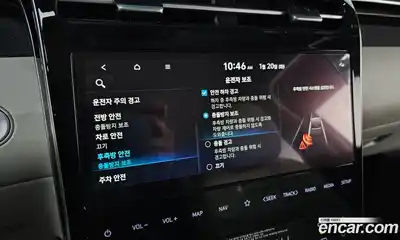 Hyundai Tucson 2023 1.6 Автомат в Москве № 110412, миниатюра 3