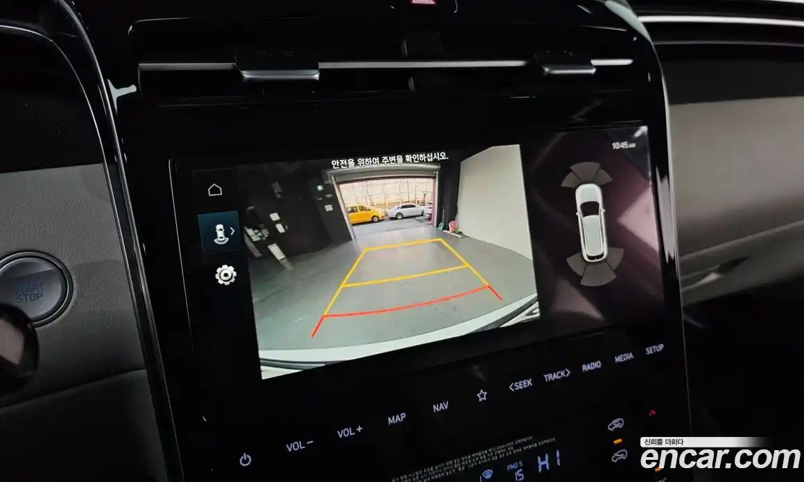 Hyundai Tucson 2023 1.6 Автомат в Москве № 110412, фото 8