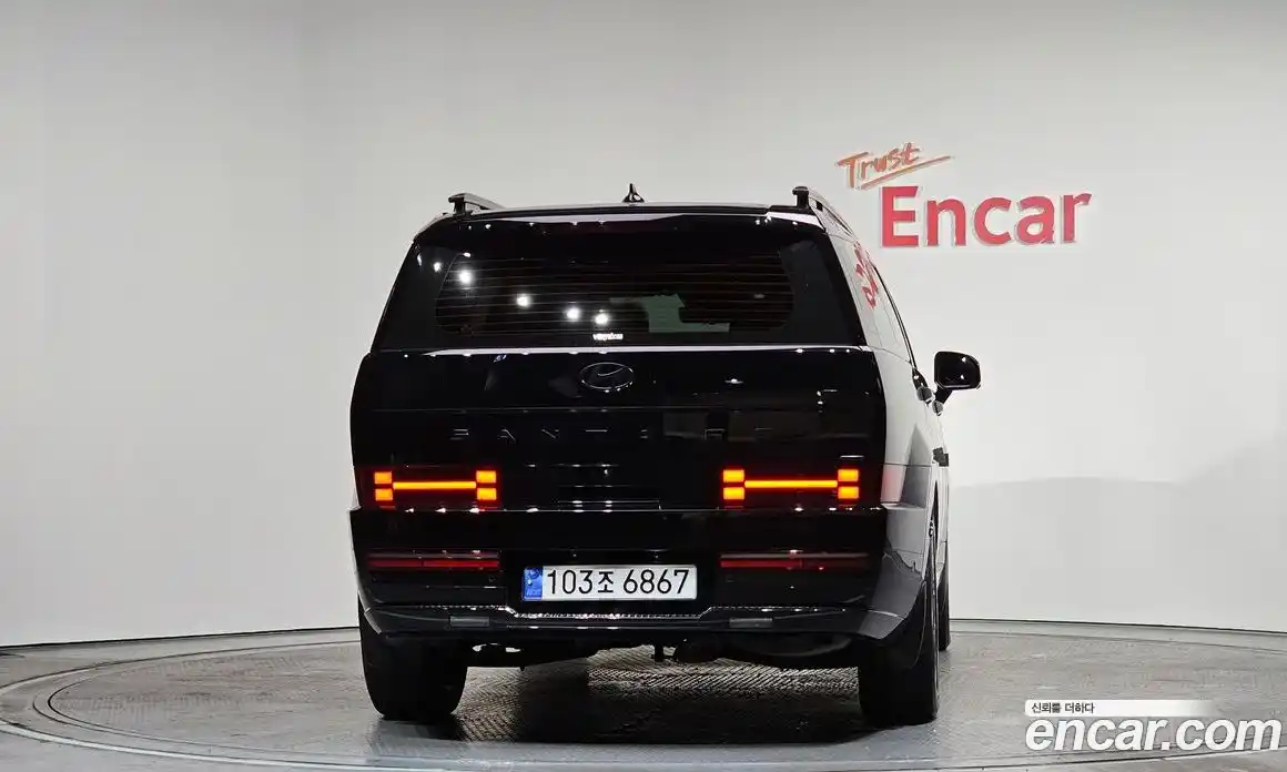 Hyundai Santa Fe 2024 1.6 Автомат в Москве № 110484, фото 16