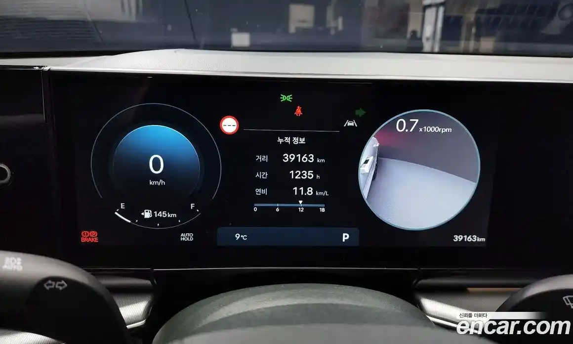 Hyundai Grandeur 2025 2.5 Автомат в Москве № 112435, фото 6