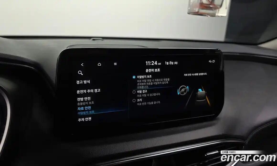 Hyundai Santa Fe 2022 2.5 Автомат в Москве № 113276, фото 6