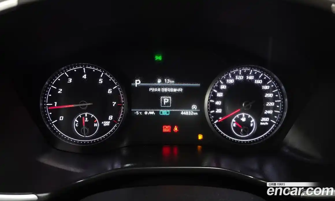 Hyundai Santa Fe 2022 2.5 Автомат в Москве № 113276, фото 7