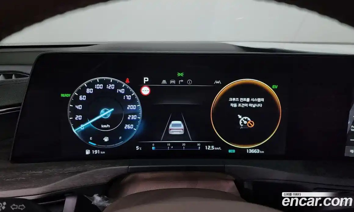 Kia K8 2022 1.6 Автомат в Москве № 11333, фото 13