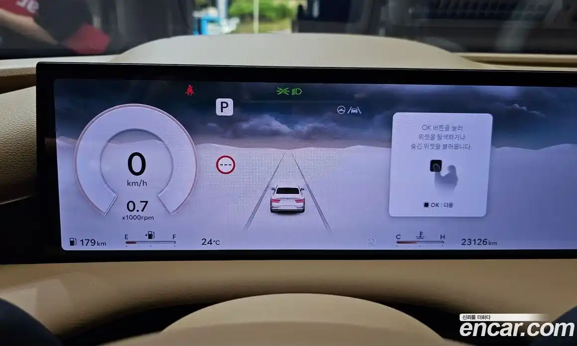 Genesis G80 2025 2.5 Автомат в Москве № 116248, фото 19