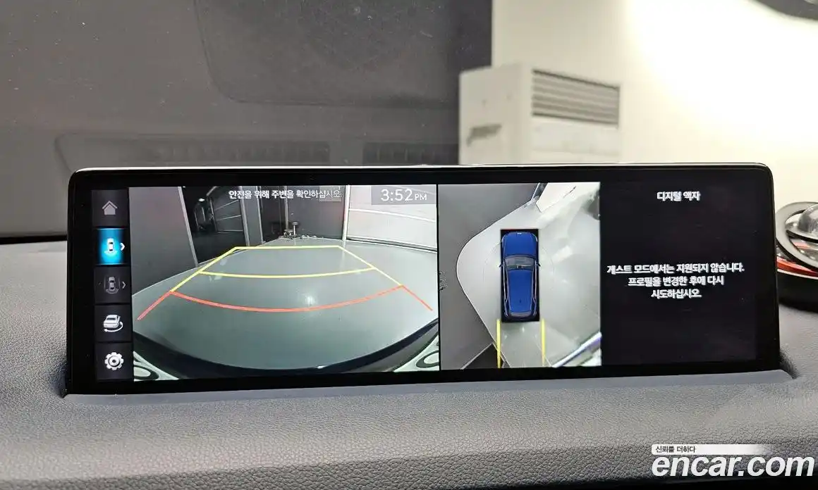 Genesis GV70 2022 2.5 Автомат в Москве № 117304, фото 8