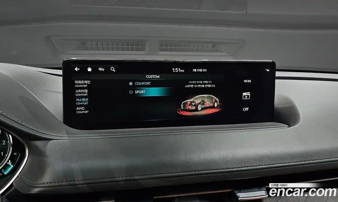 Genesis G80 2022 2.5 Автомат в Москве № 118666, фото 14