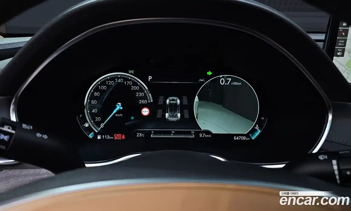 Genesis G80 2022 2.5 Автомат в Москве № 118666, фото 17