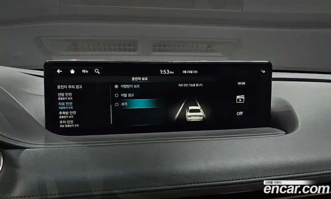 Genesis G80 2022 2.5 Автомат в Москве № 118666, фото 20