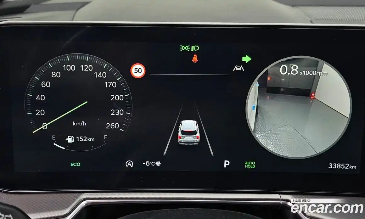 Kia Sorento 2024 2.5 Автомат в Москве № 121740, фото 13