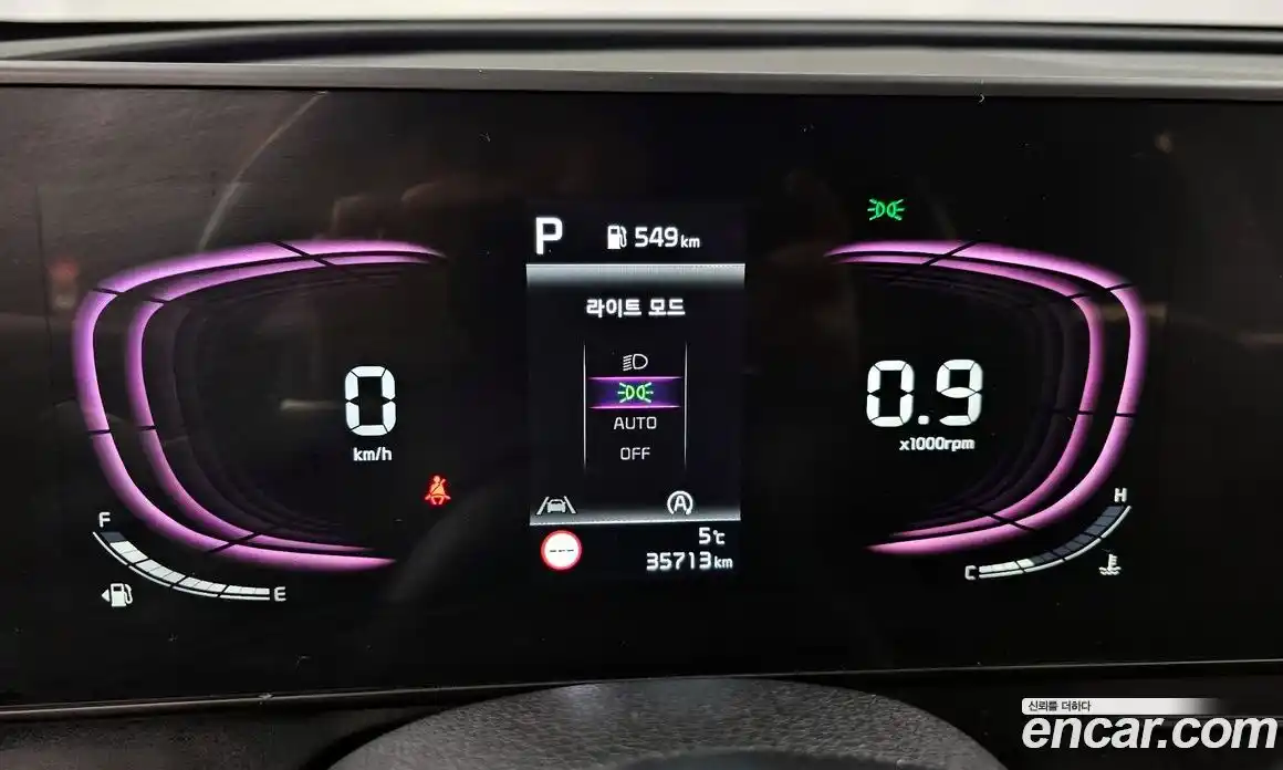 Kia Sportage 2023 2.0 Автомат в Москве № 121863, фото 19