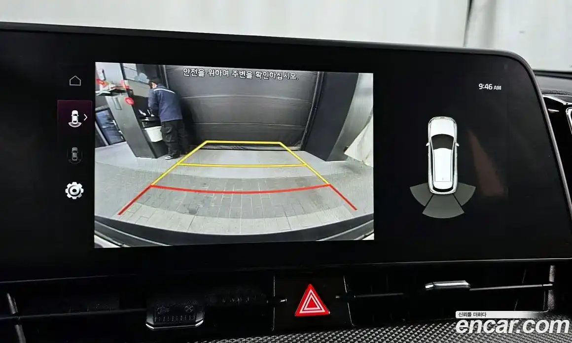 Kia Sportage 2023 2.0 Автомат в Москве № 121863, фото 10