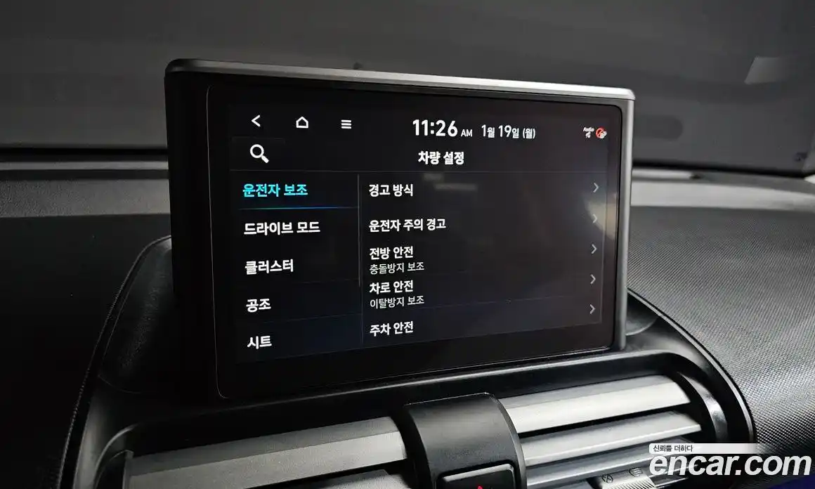 Hyundai Casper 2023 1.0 Автомат в Москве № 122364, фото 1