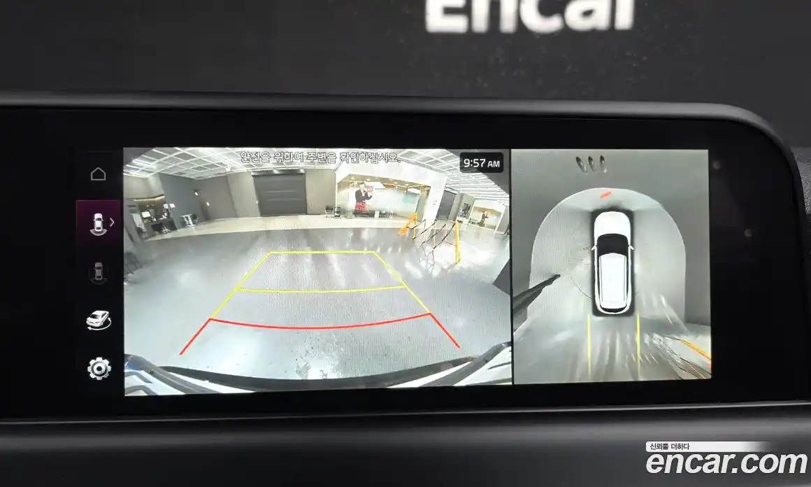 Kia Seltos 2026 1.6 Автомат в Москве № 123811, фото 11