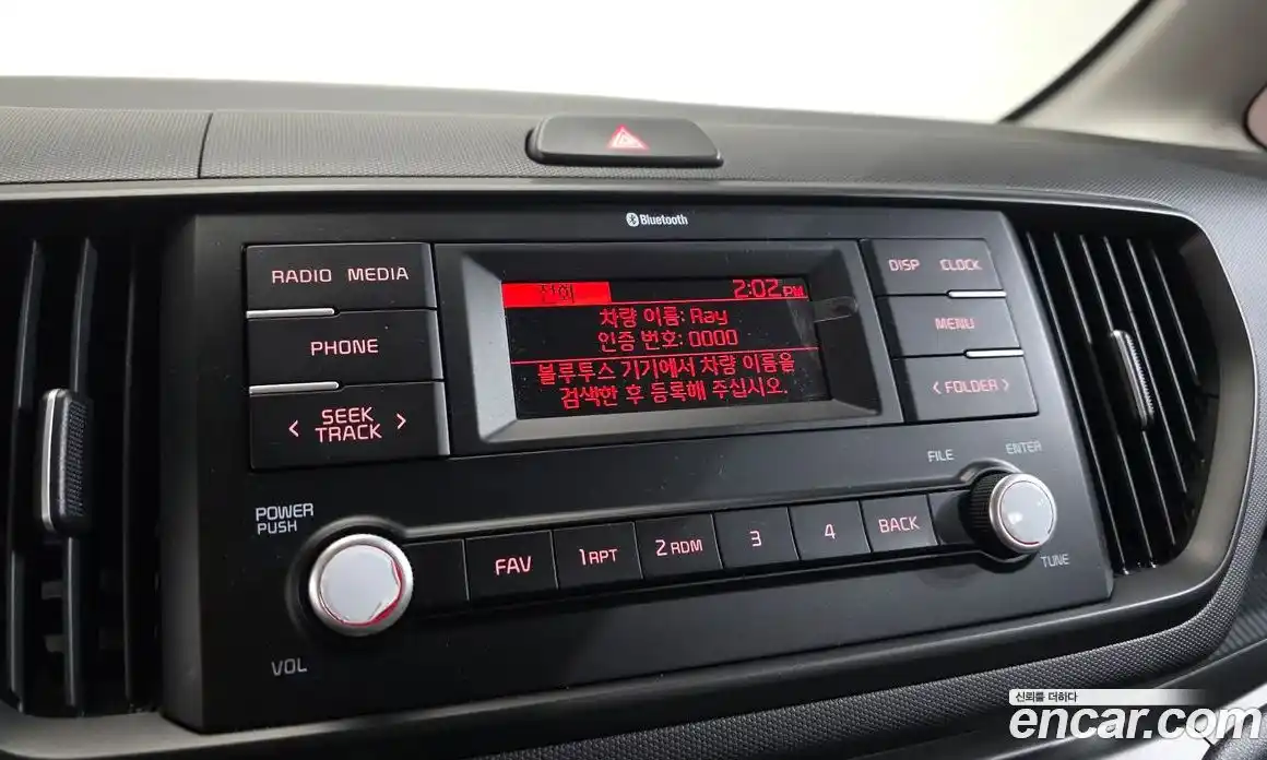 Kia Ray 2023 1.0 Автомат в Москве № 124195, фото 8