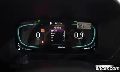 Kia Ray 2023 1.0 Автомат в Москве № 124195, миниатюра 9