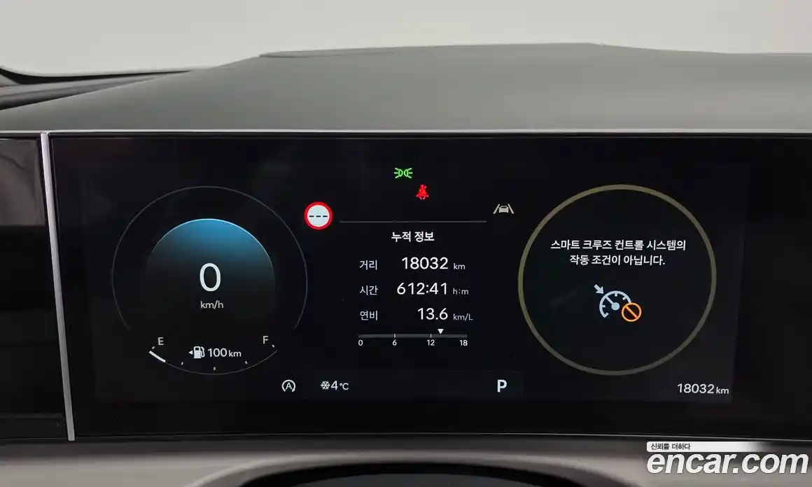 Hyundai Tucson 2024 1.6 Автомат в Москве № 124540, фото 15