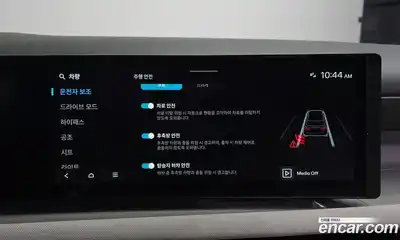 Hyundai Tucson 2024 1.6 Автомат в Москве № 124540, миниатюра 7