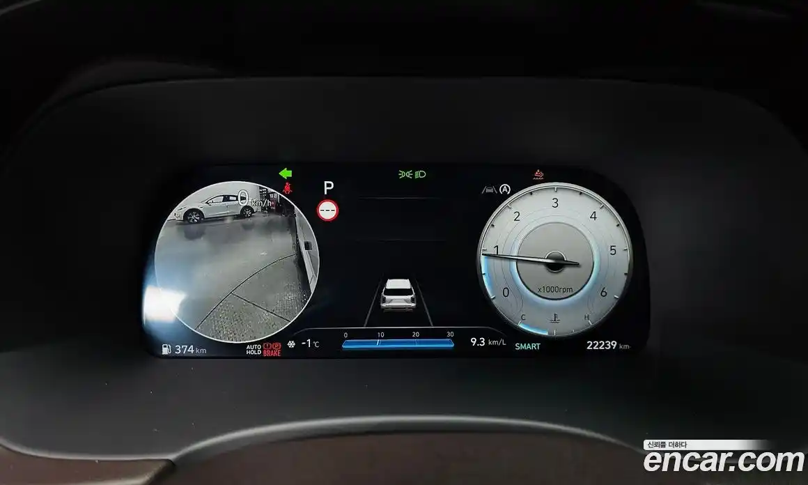 Hyundai Palisade 2023 2.2 Автомат в Москве № 124767, фото 20