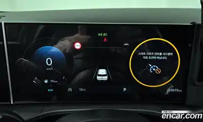 Hyundai Santa Fe 2024 2.5 Автомат в Москве № 126003, миниатюра 2