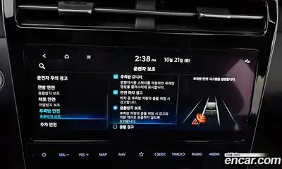 Hyundai Tucson 2021 2.0 Автомат в Москве № 127039, миниатюра 3