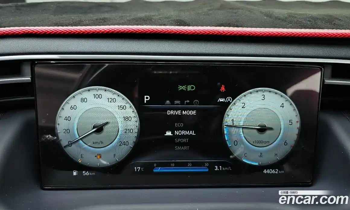 Hyundai Tucson 2021 2.0 Автомат в Москве № 127039, фото 7