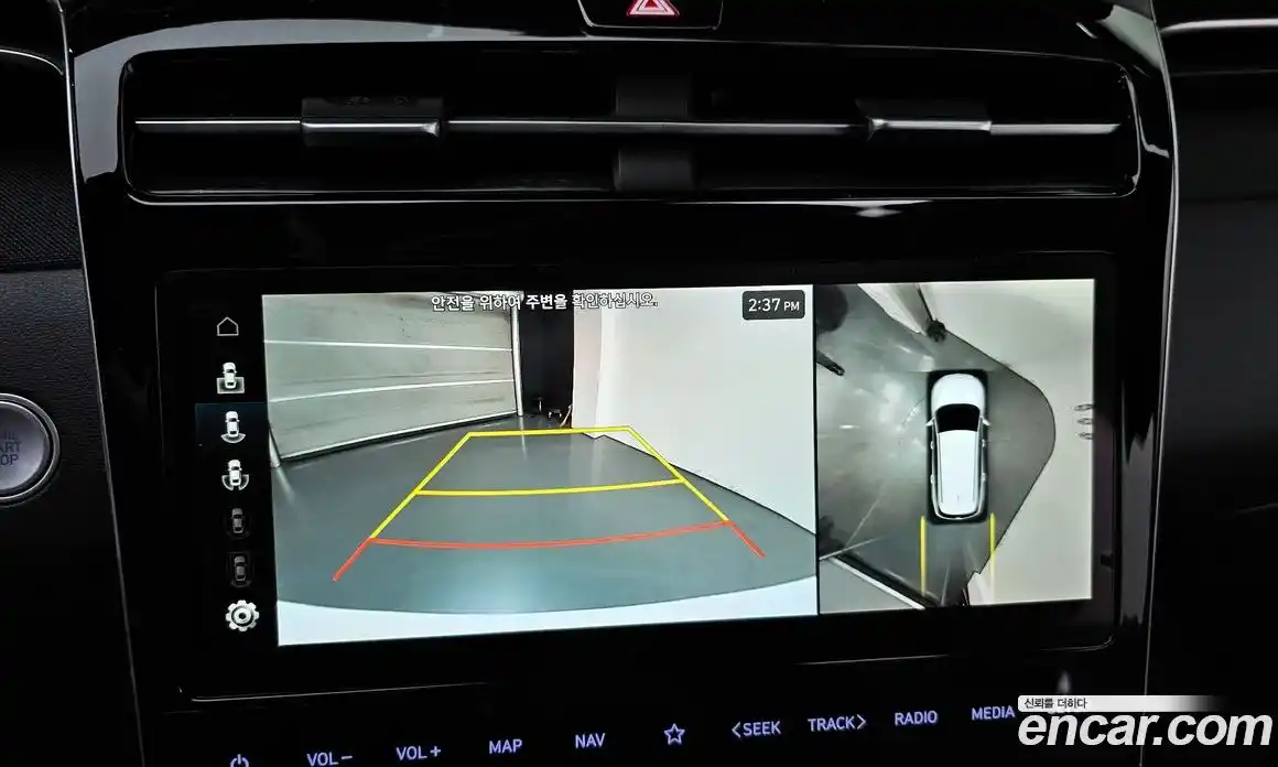 Hyundai Tucson 2021 2.0 Автомат в Москве № 127039, фото 9