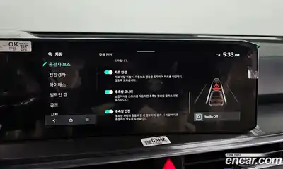 Kia Sorento 2026 1.6 Автомат в Москве № 127433, миниатюра 2