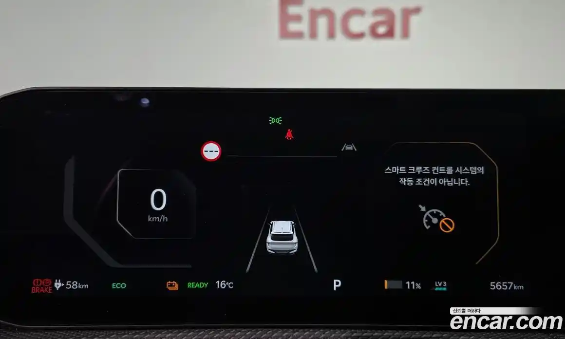 Kia EV6 2025 0.1 Автомат в Москве № 127782, фото 6