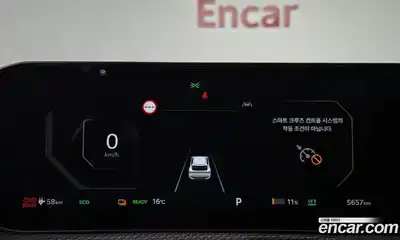 Kia EV6 2025 0.1 Автомат в Москве № 127782, миниатюра 6