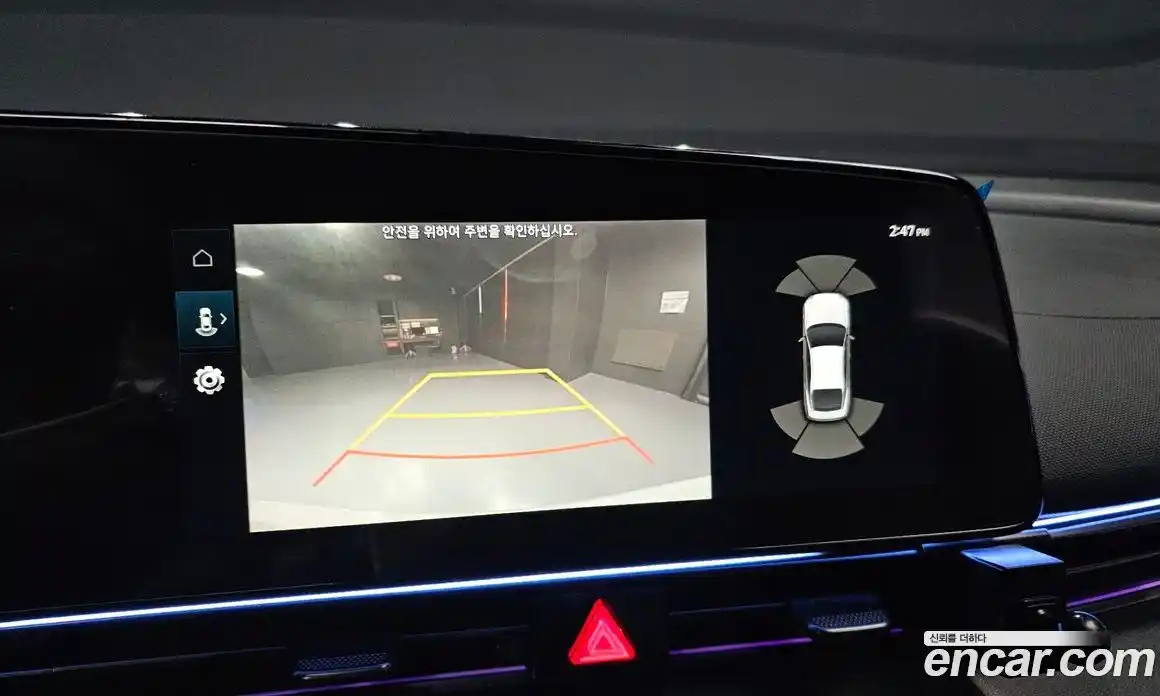 Hyundai Avante 2022 2.0 Автомат в Москве № 12939, фото 9