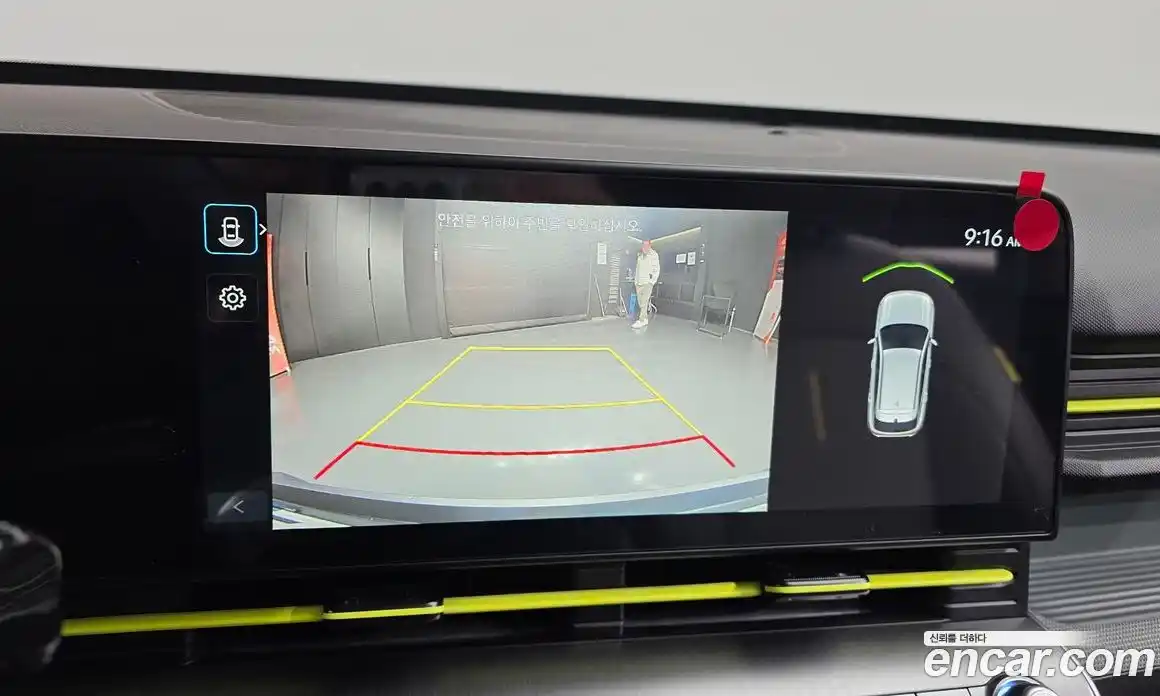 Hyundai Kona 2026 1.6 Автомат в Москве № 129451, фото 17