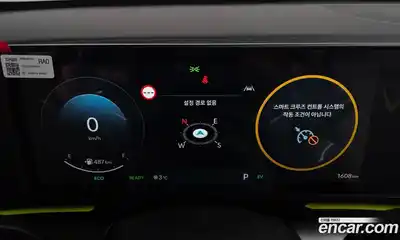 Hyundai Kona 2026 1.6 Автомат в Москве № 129451, миниатюра 8