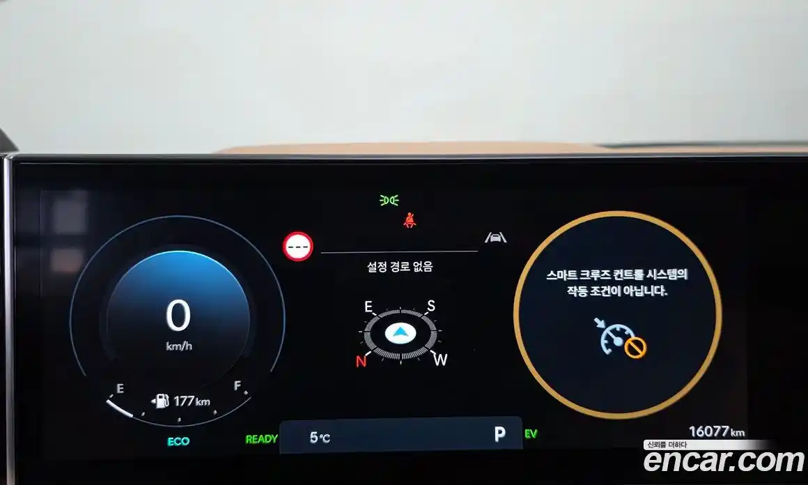 Hyundai Sonata 2024 2.0 Автомат в Москве № 131096, фото 3